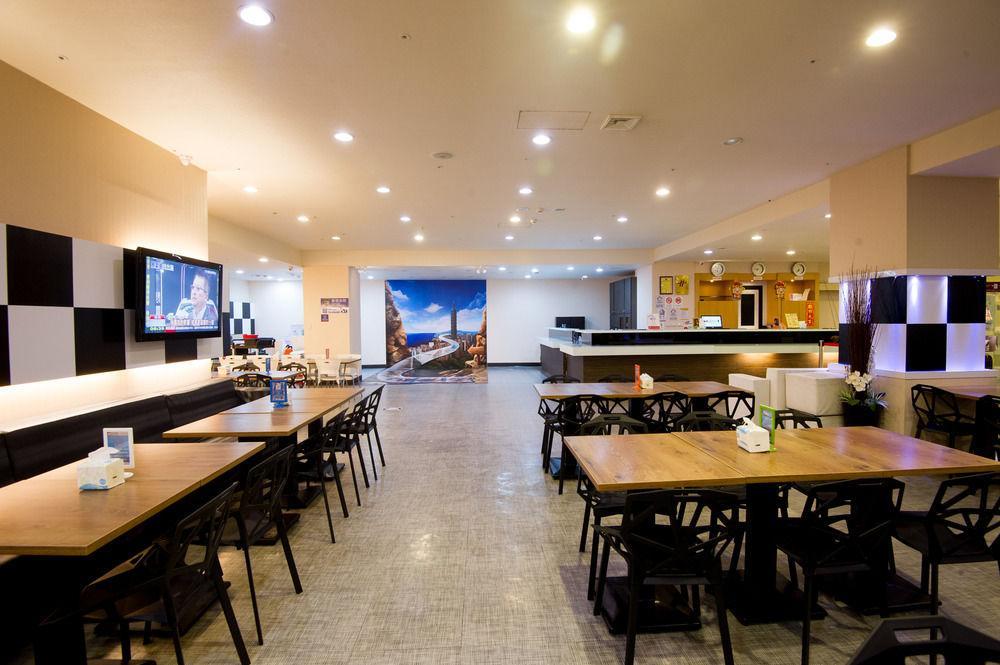טאיפיי Starry Night Hotel מראה חיצוני תמונה